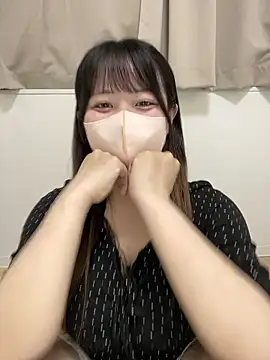 emiri da nyan online show from 04.20.26