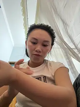 Amino-Suca online show from 11.04.25