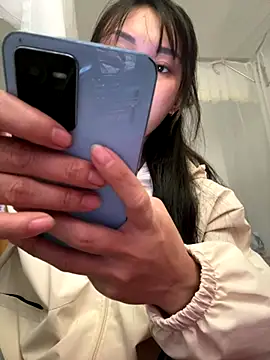 Amino-Suca online show from 11.14.25