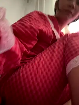 Amino-Suca online show from 11.16.25