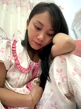 Amino-Suca online show from 11.16.25