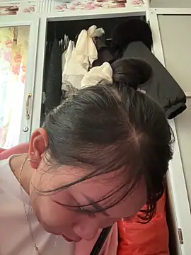 Amino-Suca online show from 11.22.25