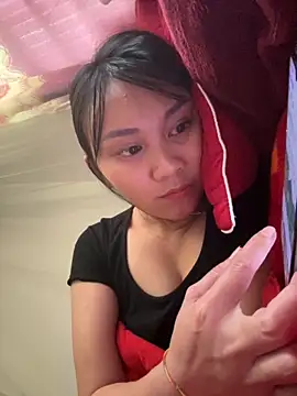 Amino-Suca online show from 11.24.25