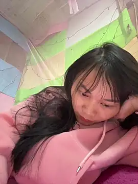 Amino-Suca online show from 12.17.25