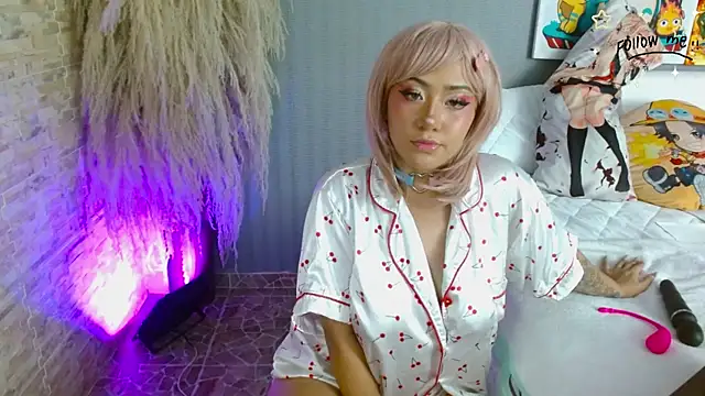 shidory mei online show from 11.17.25