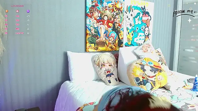 shidory mei online show from 11.19.25