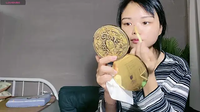 Snapshot of 0xiaosu0 chatting on 11.07.25 0xiaosu0 online show from 11.07.25