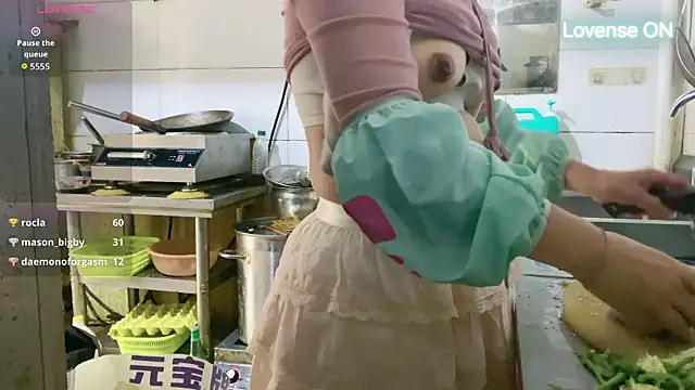 Snapshot of 0xiaosu0 chatting on 11.13.25 0xiaosu0 online show from 11.13.25