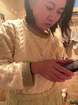 Snapshot of daaqnn chatting on 11.26.25 daaqnn online show from 11.26.25