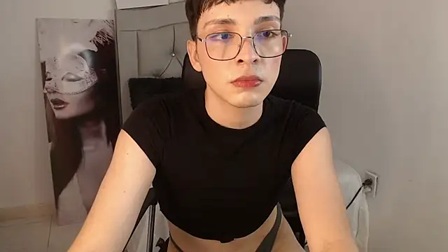 Snapshot of LiamHeat_ chatting on 11.12.25 LiamHeat online show from 11.12.25