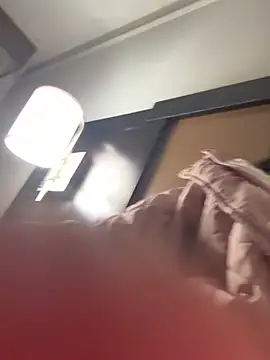 SolcitaPeachh online show from 01.18.26