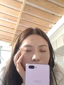 Snapshot of wanju31 chatting on 11.02.25 wanju31 online show from 11.02.25