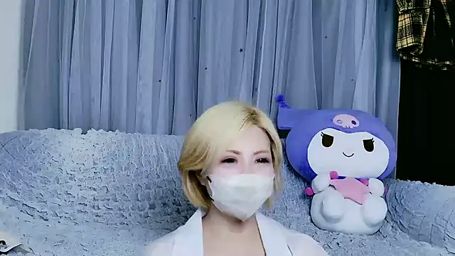 yuria 75075000 online show from 11.19.25