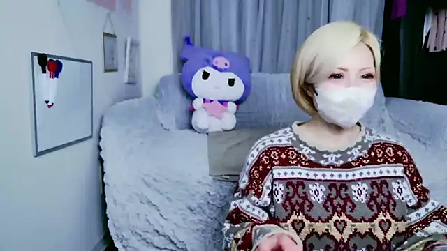 yuria 75075000 online show from 11.23.25