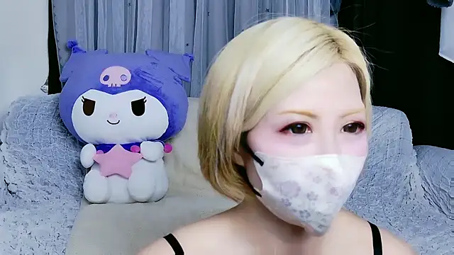 yuria 75075000 online show from 11.24.25