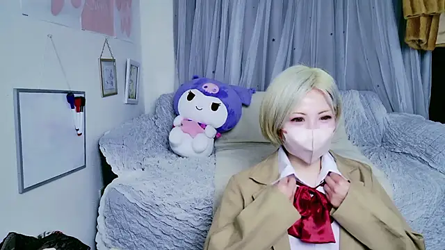 yuria 75075000 online show from 12.19.25