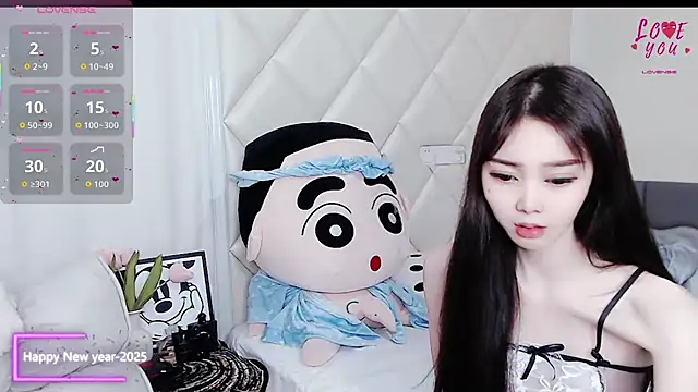 YAOYAO-2025 online show from 11.27.25