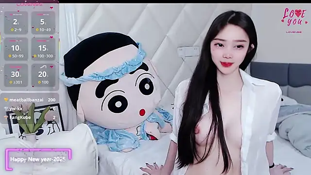 YAOYAO-2025 online show from 11.30.25