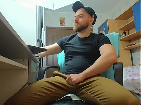 Ryanstone  online show from 01.17.26