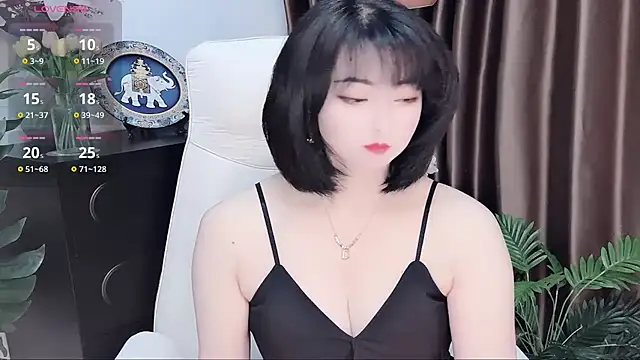 Ella99 online show from 12.23.25