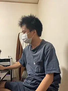 Snapshot of RYUTA_9911 chatting on 11.04.25 RYUTA 9911 online show from 11.04.25