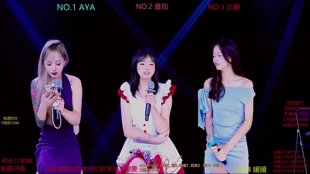 CuteBaby--- online show from 11.06.25