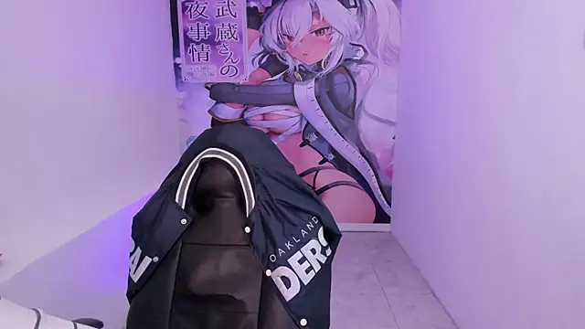 Aleck Boy online show from 11.15.25