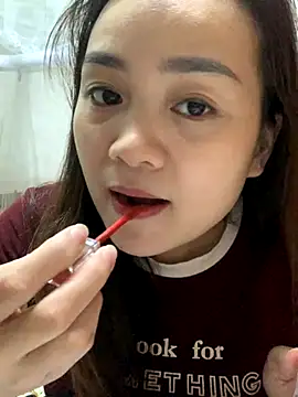 Snapshot of Bana-gibee chatting on 11.11.25 Bana-gibee online show from 11.11.25