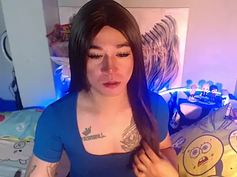 desirable miya online show from 02.28.26