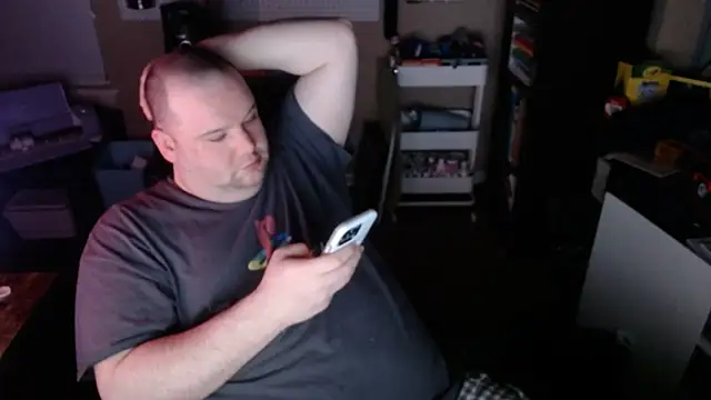 MegaChip online show from 03.08.26