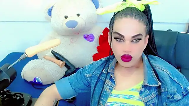 NharaBigCock online show from 12.14.25