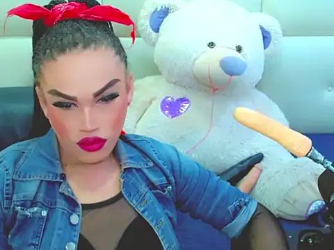 NharaBigCock online show from 01.06.26