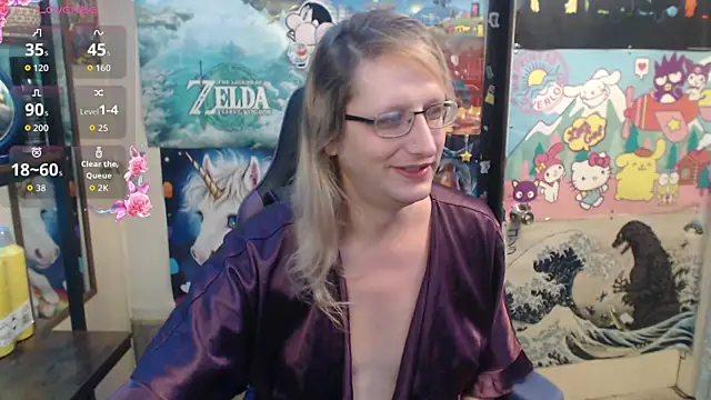 Snapshot of Savanah_Banana_ chatting on 07.17.26 Savanah Banana online show from 07.17.26