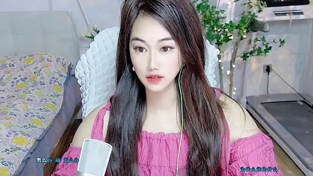 Snapshot of tutumissy chatting on 11.07.25 tutumissy online show from 11.07.25