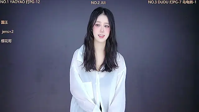 88 Emeralds online show from 11.25.25