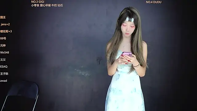 88 Emeralds online show from 02.14.26