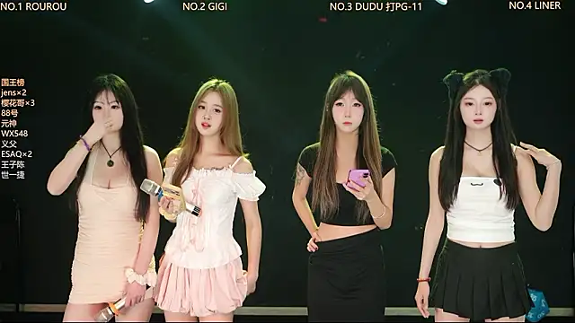 88 Emeralds online show from 03.05.26