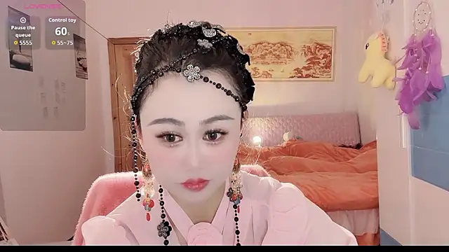 Snapshot of Xiaojuan61 chatting on 11.08.25 Xiaojuan61 online show from 11.08.25