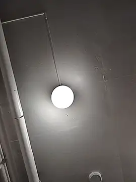 SITHANDRAH online show from 11.19.25