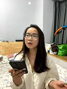 Hmm 0303 online show from 12.20.25