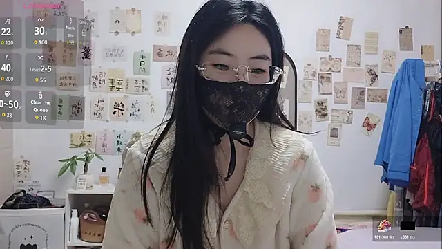 Ga2e-888 online show from 11.15.25