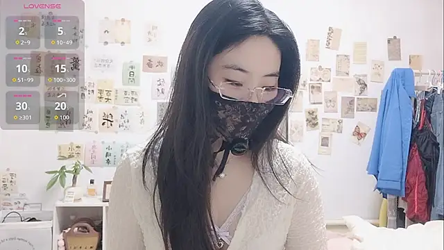 Ga2e-888 online show from 11.20.25