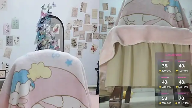 Ga2e-888 online show from 03.03.26