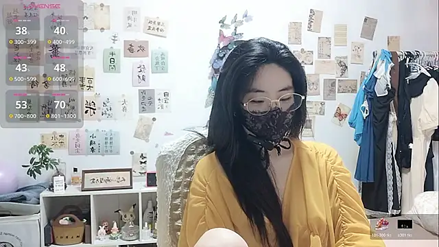 Snapshot of Ga2e-888 chatting on 07.07.26 Ga2e-888 online show from 07.07.26