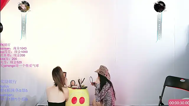 MHe-002 online show from 03.11.26