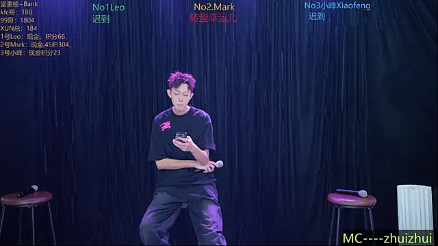 AAA-winner online show from 11.23.25