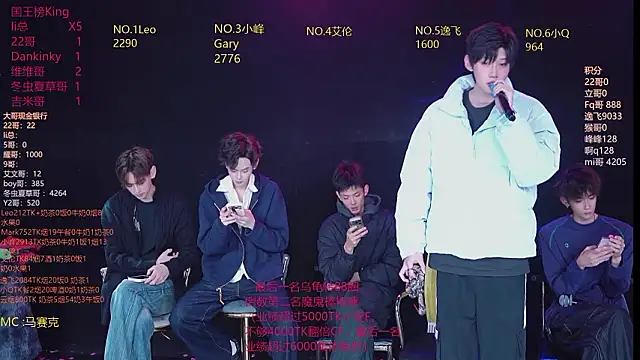 AAA-winner online show from 03.13.26