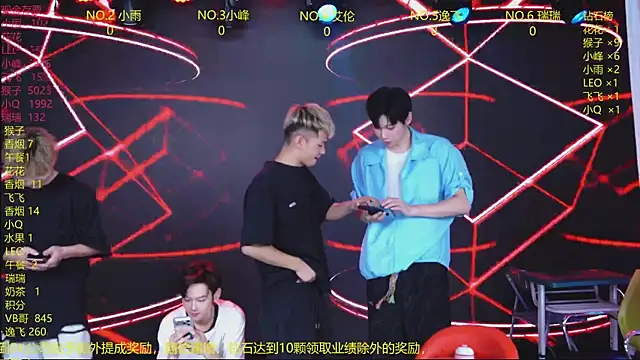 Snapshot of AAA-winner chatting on 07.22.26 AAA-winner online show from 07.22.26