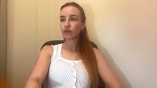 Snapshot of Nyxelia_ chatting on 12.16.25 Nyxelia online show from 12.16.25