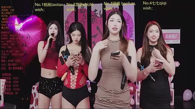 HHH-777 online show from 02.26.26